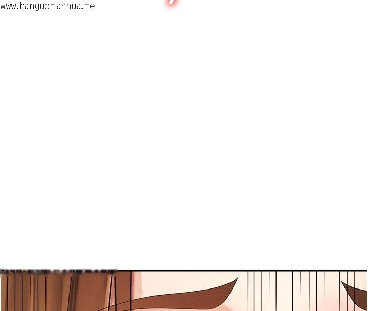 韩国漫画肉体审判韩漫_肉体审判-第42话-咖啡厅上演喷泉秀在线免费阅读-韩国漫画-第4张图片