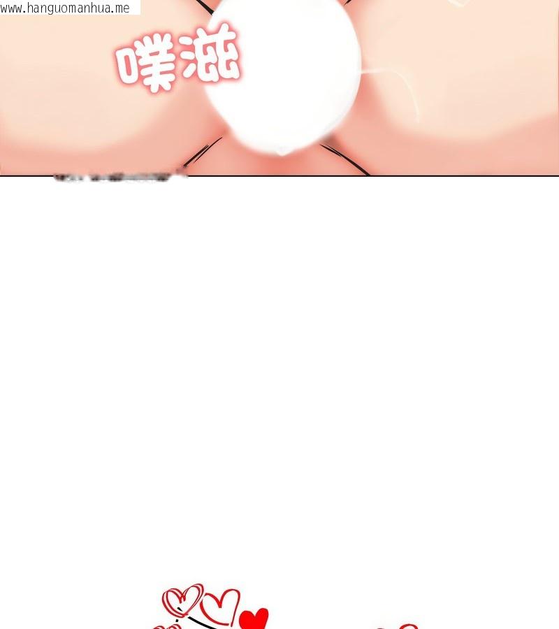 韩国漫画老婆卷款潜逃后韩漫_老婆卷款潜逃后-第12话在线免费阅读-韩国漫画-第21张图片