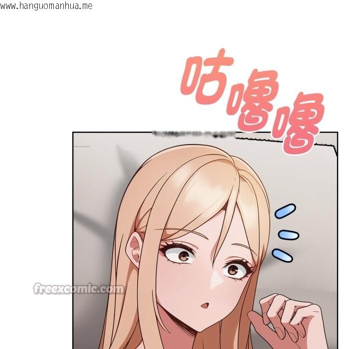 韩国漫画欲演越烈/捕捉美少女韩漫_欲演越烈/捕捉美少女-第26话在线免费阅读-韩国漫画-第70张图片