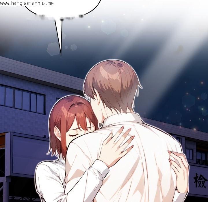 韩国漫画重生险境韩漫_重生险境-第7话在线免费阅读-韩国漫画-第26张图片