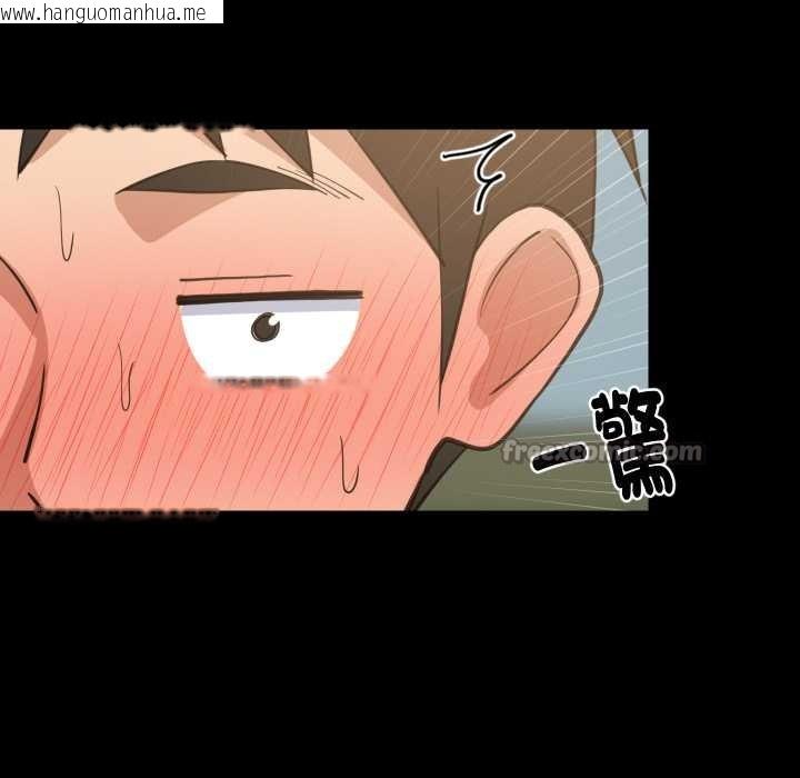 韩国漫画难缠姐妹偏要和我同居/家教住我家韩漫_难缠姐妹偏要和我同居/家教住我家-第83话在线免费阅读-韩国漫画-第28张图片