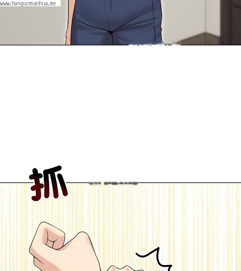 韩国漫画老婆卷款潜逃后韩漫_老婆卷款潜逃后-第20话在线免费阅读-韩国漫画-第124张图片