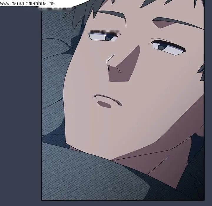 韩国漫画与众不同的兄妹/我家的掌上明珠韩漫_与众不同的兄妹/我家的掌上明珠-第34话在线免费阅读-韩国漫画-第92张图片