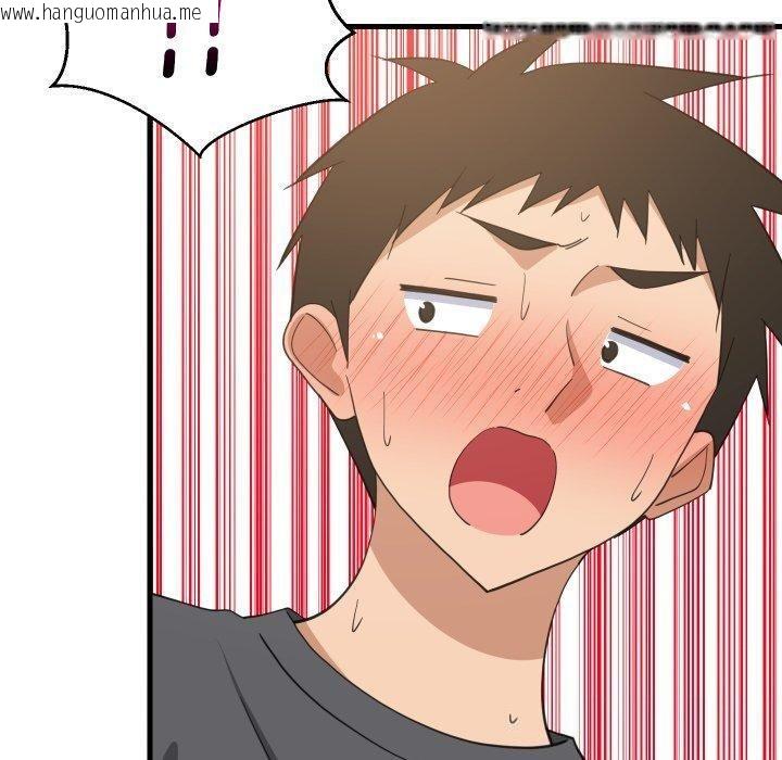 韩国漫画难缠姐妹偏要和我同居/家教住我家韩漫_难缠姐妹偏要和我同居/家教住我家-第82话在线免费阅读-韩国漫画-第8张图片