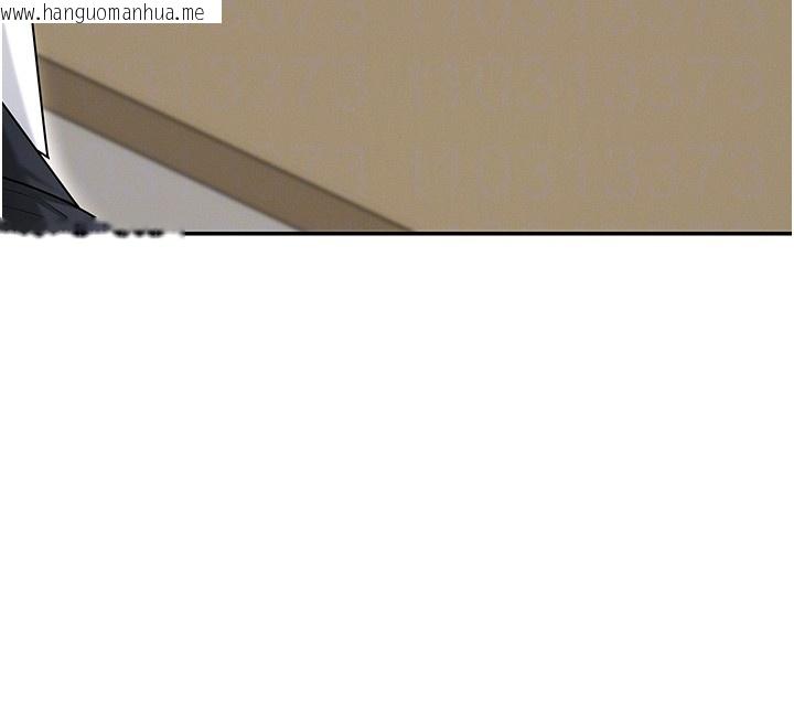 韩国漫画肉体审判韩漫_肉体审判-第42话-咖啡厅上演喷泉秀在线免费阅读-韩国漫画-第96张图片