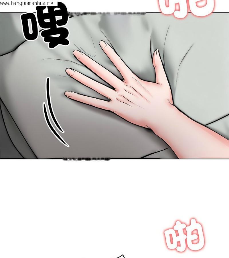 韩国漫画老婆卷款潜逃后韩漫_老婆卷款潜逃后-第7话在线免费阅读-韩国漫画-第73张图片