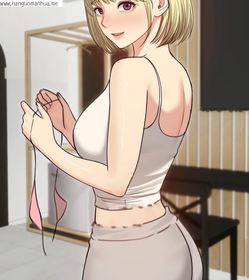 韩国漫画老婆卷款潜逃后韩漫_老婆卷款潜逃后-第35话在线免费阅读-韩国漫画-第21张图片