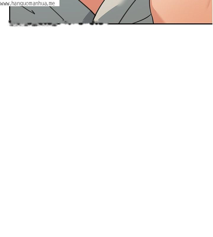 韩国漫画华尔街夜色韩漫_华尔街夜色-第12话-要我做什么都可以…在线免费阅读-韩国漫画-第13张图片