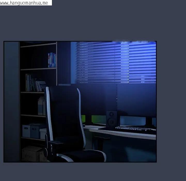 韩国漫画与众不同的兄妹/我家的掌上明珠韩漫_与众不同的兄妹/我家的掌上明珠-第34话在线免费阅读-韩国漫画-第86张图片