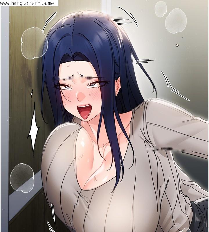 韩国漫画幼惑韩漫_幼惑-第18话-在男友面前被人上了在线免费阅读-韩国漫画-第38张图片