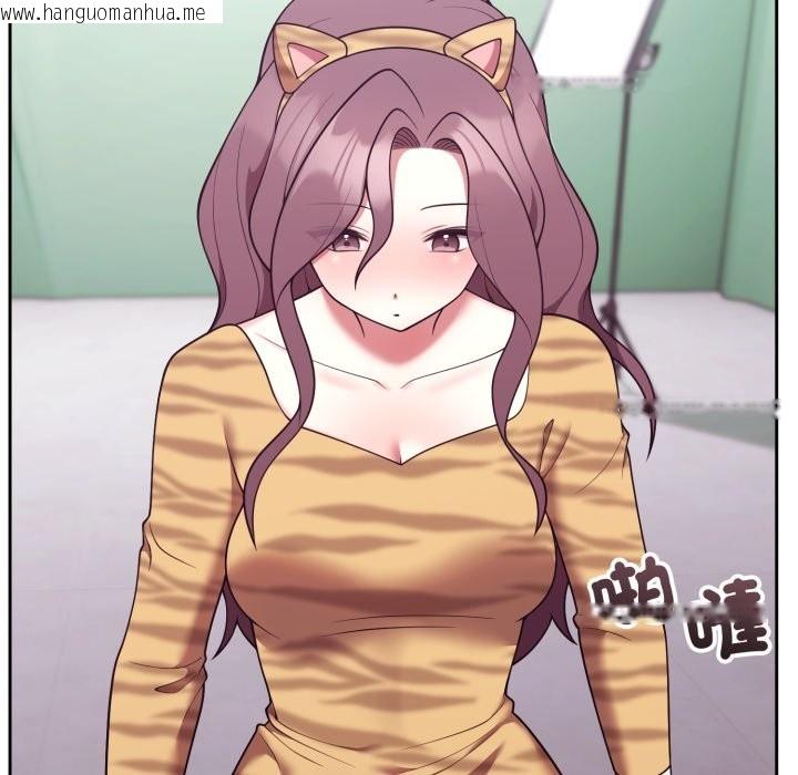 韩国漫画难言之秘/说不出口的秘密韩漫_难言之秘/说不出口的秘密-第36话在线免费阅读-韩国漫画-第80张图片