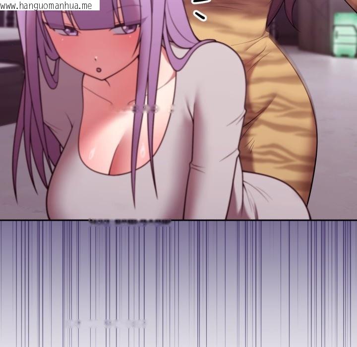 韩国漫画难言之秘/说不出口的秘密韩漫_难言之秘/说不出口的秘密-第36话在线免费阅读-韩国漫画-第97张图片