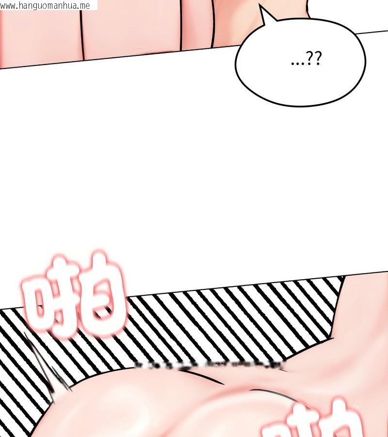 韩国漫画老婆卷款潜逃后韩漫_老婆卷款潜逃后-第12话在线免费阅读-韩国漫画-第53张图片