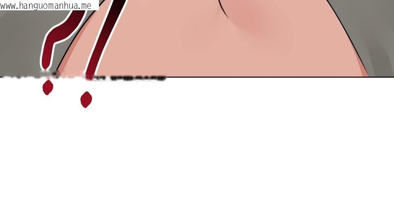 韩国漫画老婆卷款潜逃后韩漫_老婆卷款潜逃后-第32话在线免费阅读-韩国漫画-第59张图片