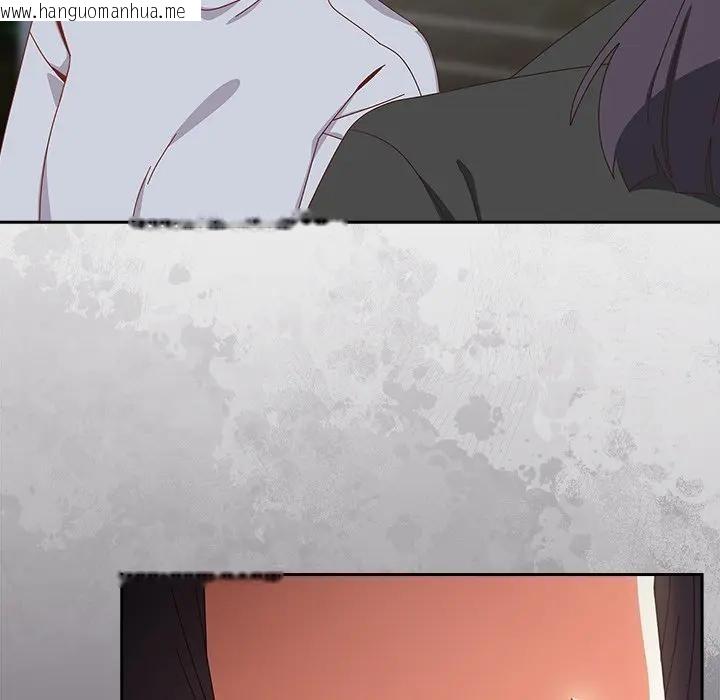 韩国漫画与众不同的兄妹/我家的掌上明珠韩漫_与众不同的兄妹/我家的掌上明珠-第34话在线免费阅读-韩国漫画-第158张图片