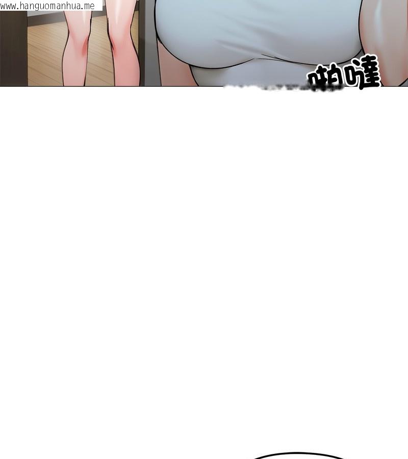 韩国漫画老婆卷款潜逃后韩漫_老婆卷款潜逃后-第8话在线免费阅读-韩国漫画-第35张图片