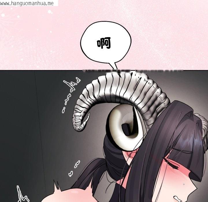 韩国漫画分身使我无限变强韩漫_分身使我无限变强-第33话在线免费阅读-韩国漫画-第26张图片