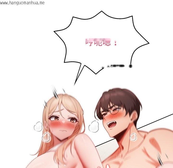 韩国漫画欲演越烈/捕捉美少女韩漫_欲演越烈/捕捉美少女-第29话在线免费阅读-韩国漫画-第127张图片