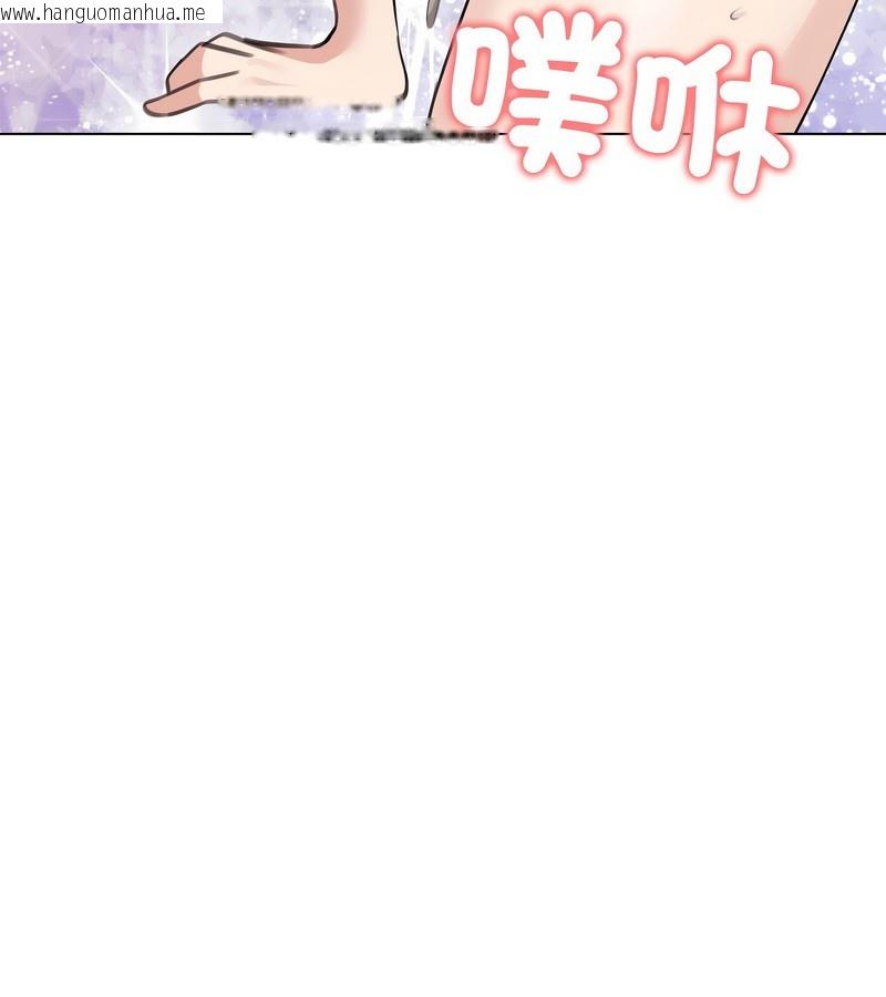 韩国漫画老婆卷款潜逃后韩漫_老婆卷款潜逃后-第33话在线免费阅读-韩国漫画-第66张图片