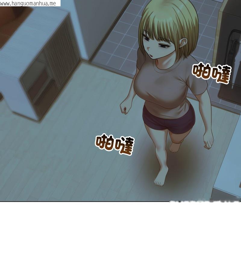 韩国漫画老婆卷款潜逃后韩漫_老婆卷款潜逃后-第42话在线免费阅读-韩国漫画-第127张图片