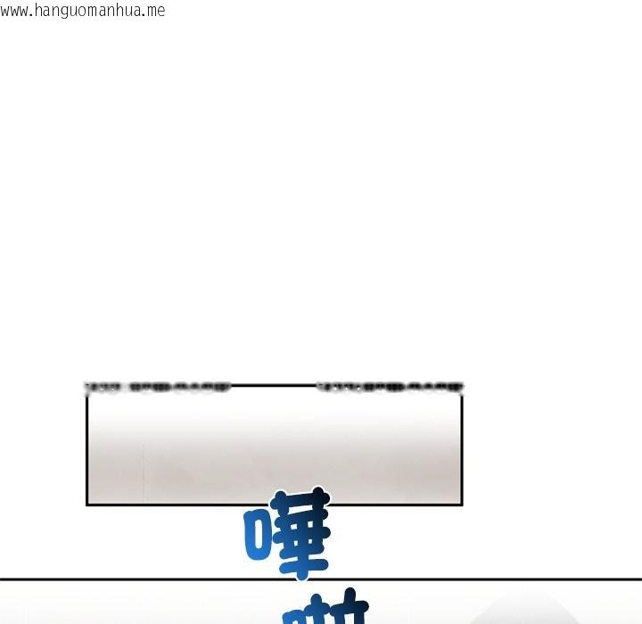 韩国漫画交易以外/成为房地产大亨的我韩漫_交易以外/成为房地产大亨的我-第13话在线免费阅读-韩国漫画-第147张图片