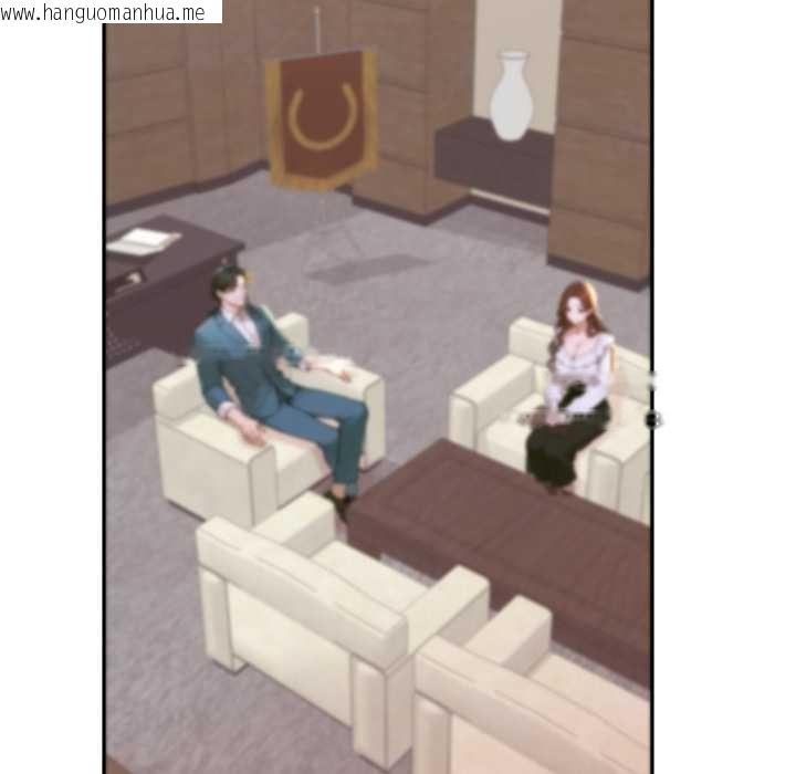 韩国漫画交易以外/成为房地产大亨的我韩漫_交易以外/成为房地产大亨的我-第12话在线免费阅读-韩国漫画-第5张图片