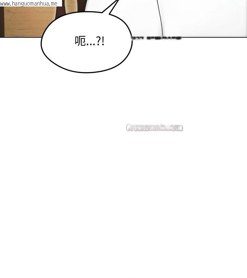 韩国漫画老婆卷款潜逃后韩漫_老婆卷款潜逃后-第15话在线免费阅读-韩国漫画-第70张图片