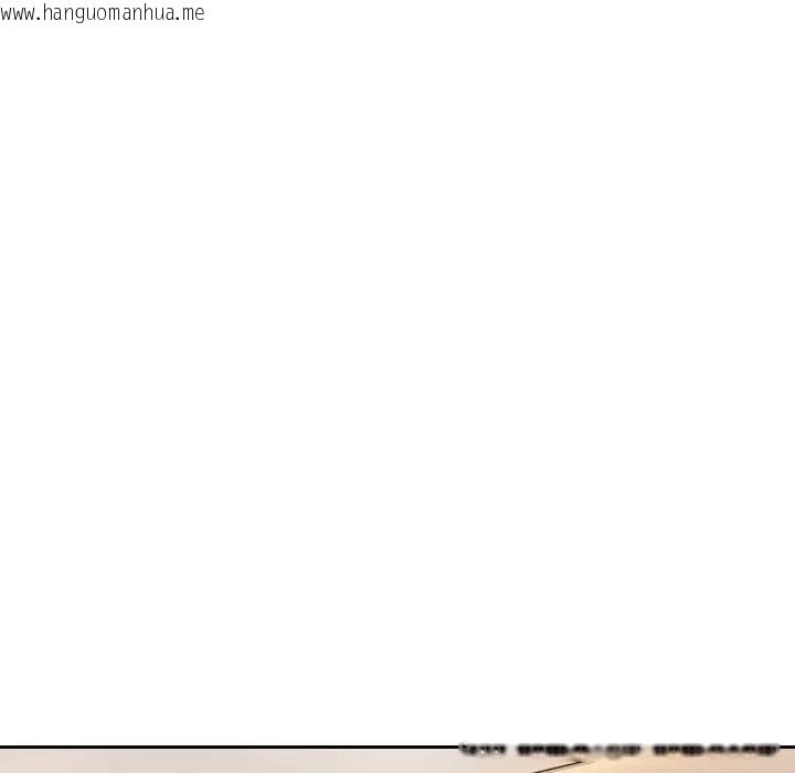 韩国漫画错位的星辰/今天也要加油韩漫_错位的星辰/今天也要加油-第33话在线免费阅读-韩国漫画-第25张图片