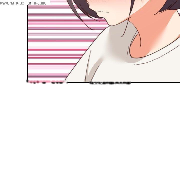 韩国漫画难缠姐妹偏要和我同居/家教住我家韩漫_难缠姐妹偏要和我同居/家教住我家-第82话在线免费阅读-韩国漫画-第109张图片