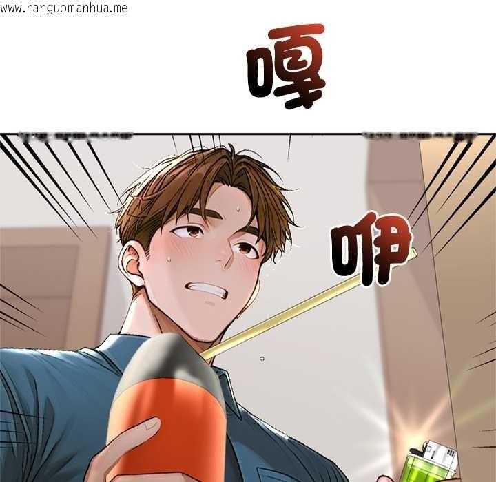 韩国漫画交易以外/成为房地产大亨的我韩漫_交易以外/成为房地产大亨的我-第12话在线免费阅读-韩国漫画-第183张图片