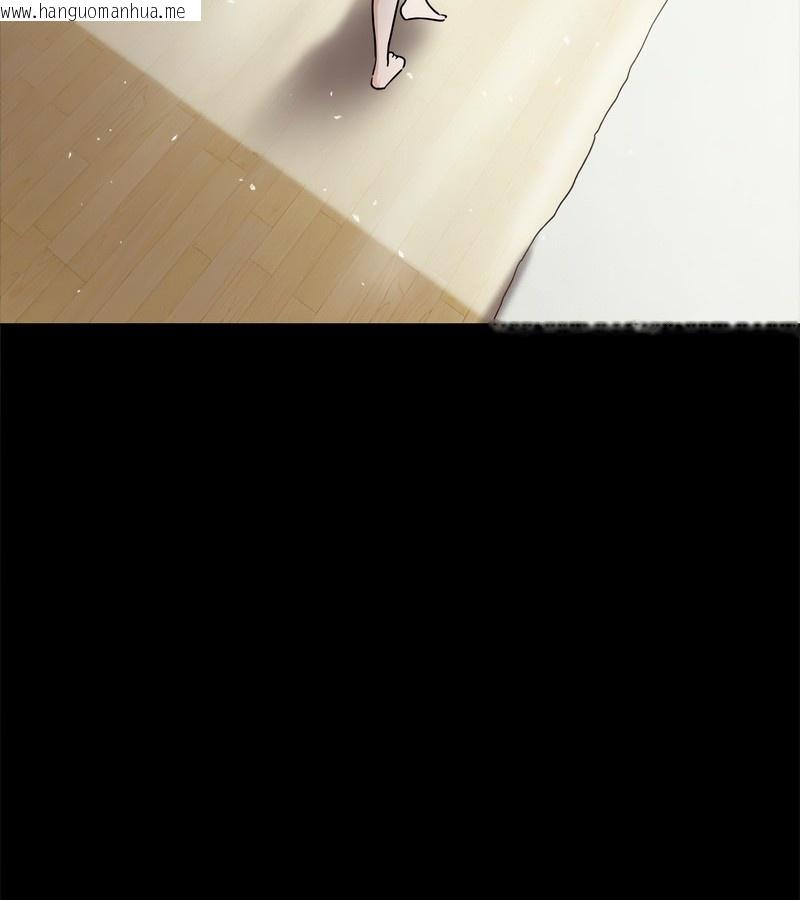 韩国漫画老婆卷款潜逃后韩漫_老婆卷款潜逃后-第1话在线免费阅读-韩国漫画-第80张图片