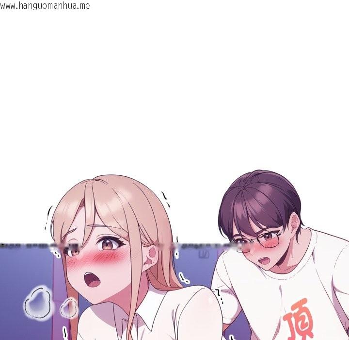 韩国漫画欲演越烈/捕捉美少女韩漫_欲演越烈/捕捉美少女-第26话在线免费阅读-韩国漫画-第25张图片