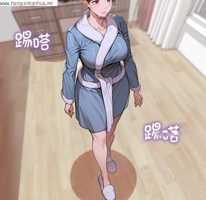 韩国漫画交易以外/成为房地产大亨的我韩漫_交易以外/成为房地产大亨的我-第11话在线免费阅读-韩国漫画-第115张图片