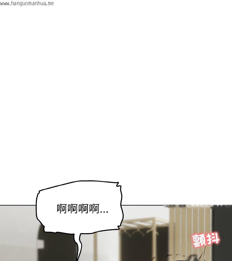 韩国漫画老婆卷款潜逃后韩漫_老婆卷款潜逃后-第38话在线免费阅读-韩国漫画-第164张图片