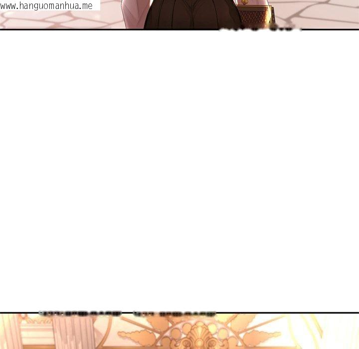 韩国漫画交易以外/成为房地产大亨的我韩漫_交易以外/成为房地产大亨的我-第11话在线免费阅读-韩国漫画-第162张图片