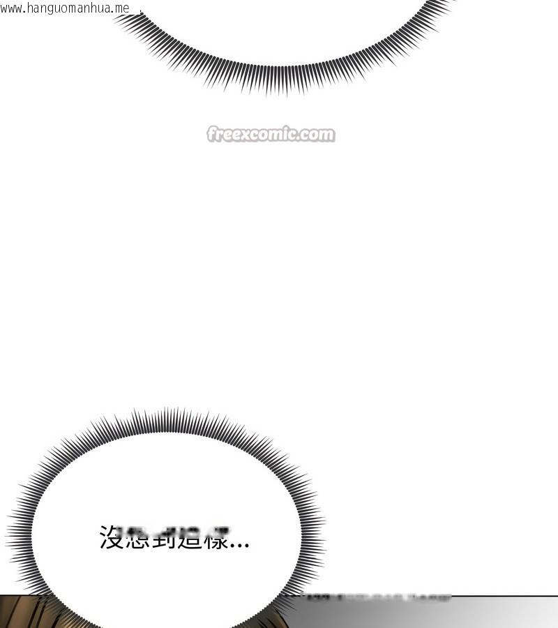 韩国漫画老婆卷款潜逃后韩漫_老婆卷款潜逃后-第12话在线免费阅读-韩国漫画-第70张图片