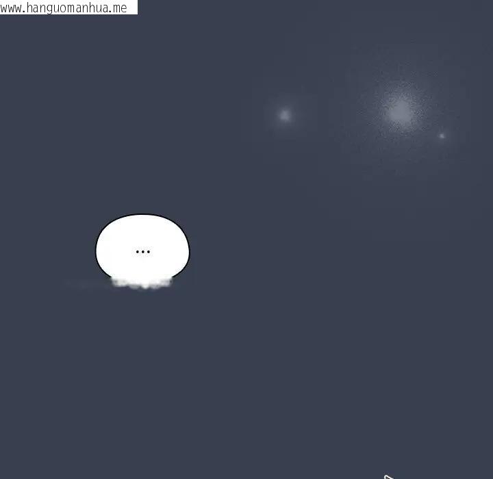 韩国漫画与众不同的兄妹/我家的掌上明珠韩漫_与众不同的兄妹/我家的掌上明珠-第34话在线免费阅读-韩国漫画-第8张图片