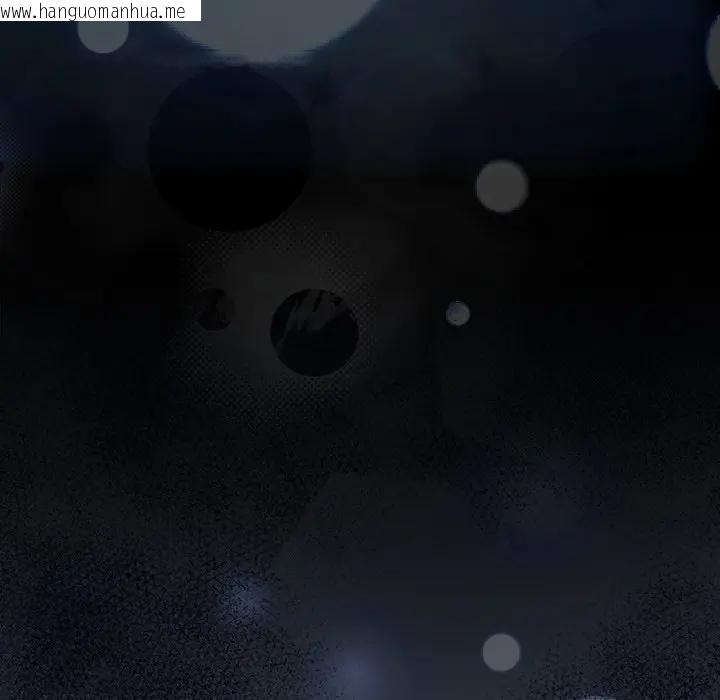 韩国漫画与众不同的兄妹/我家的掌上明珠韩漫_与众不同的兄妹/我家的掌上明珠-第31话在线免费阅读-韩国漫画-第164张图片