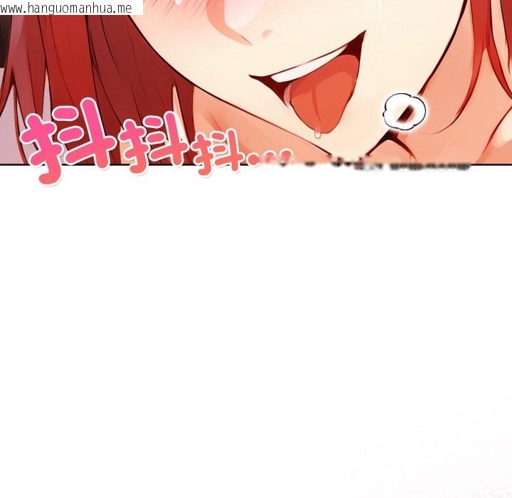 韩国漫画重生险境韩漫_重生险境-第7话在线免费阅读-韩国漫画-第102张图片