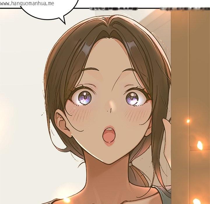 韩国漫画交易以外/成为房地产大亨的我韩漫_交易以外/成为房地产大亨的我-第13话在线免费阅读-韩国漫画-第26张图片