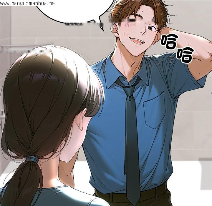 韩国漫画交易以外/成为房地产大亨的我韩漫_交易以外/成为房地产大亨的我-第13话在线免费阅读-韩国漫画-第95张图片