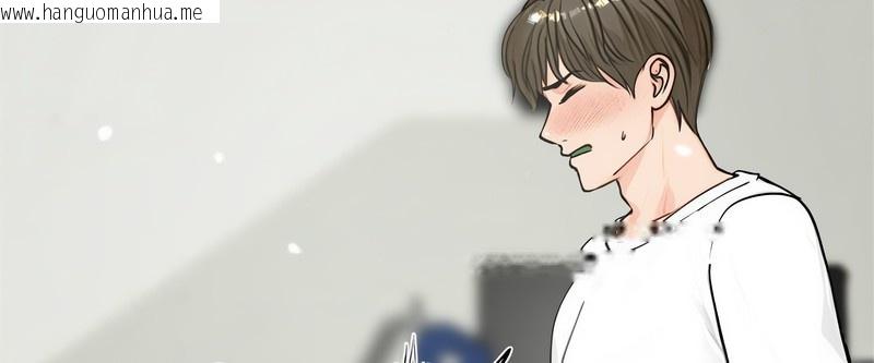 韩国漫画老婆卷款潜逃后韩漫_老婆卷款潜逃后-第3话在线免费阅读-韩国漫画-第120张图片