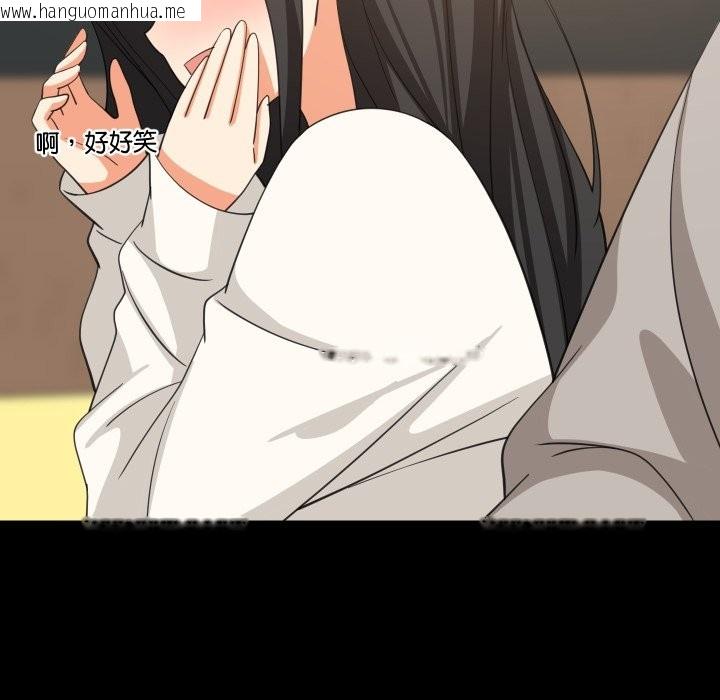 韩国漫画难缠姐妹偏要和我同居/家教住我家韩漫_难缠姐妹偏要和我同居/家教住我家-第84话在线免费阅读-韩国漫画-第67张图片