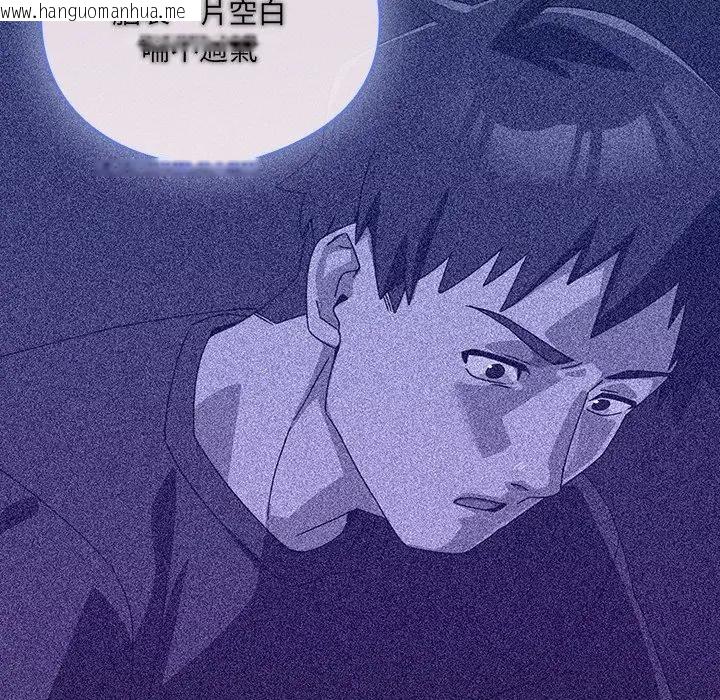 韩国漫画与众不同的兄妹/我家的掌上明珠韩漫_与众不同的兄妹/我家的掌上明珠-第34话在线免费阅读-韩国漫画-第68张图片