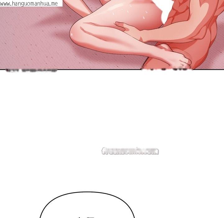 韩国漫画欲演越烈/捕捉美少女韩漫_欲演越烈/捕捉美少女-第28话在线免费阅读-韩国漫画-第56张图片