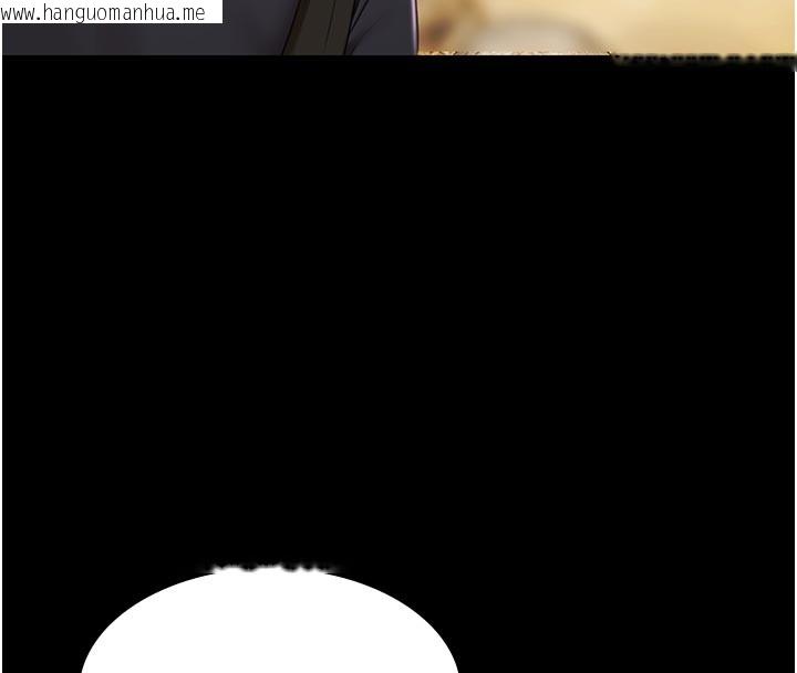 韩国漫画极乐泳池趴韩漫_极乐泳池趴-第23话-陷入绝望之中在线免费阅读-韩国漫画-第8张图片