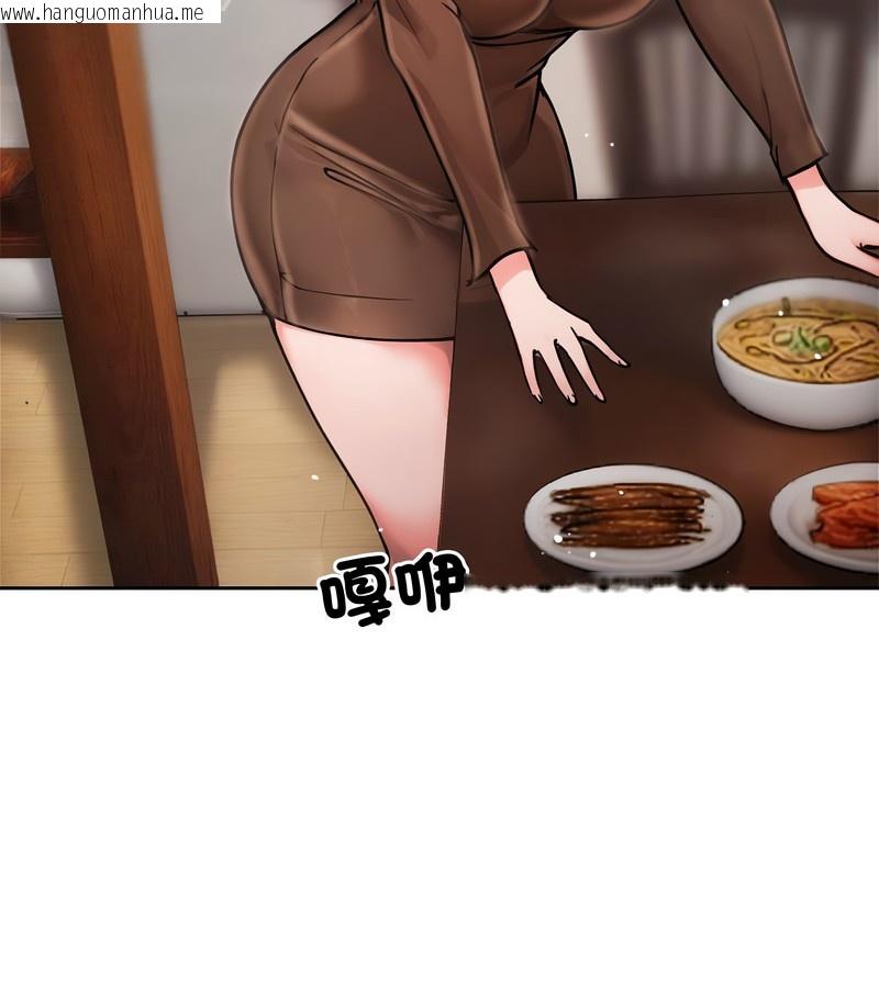 韩国漫画老婆卷款潜逃后韩漫_老婆卷款潜逃后-第4话在线免费阅读-韩国漫画-第64张图片