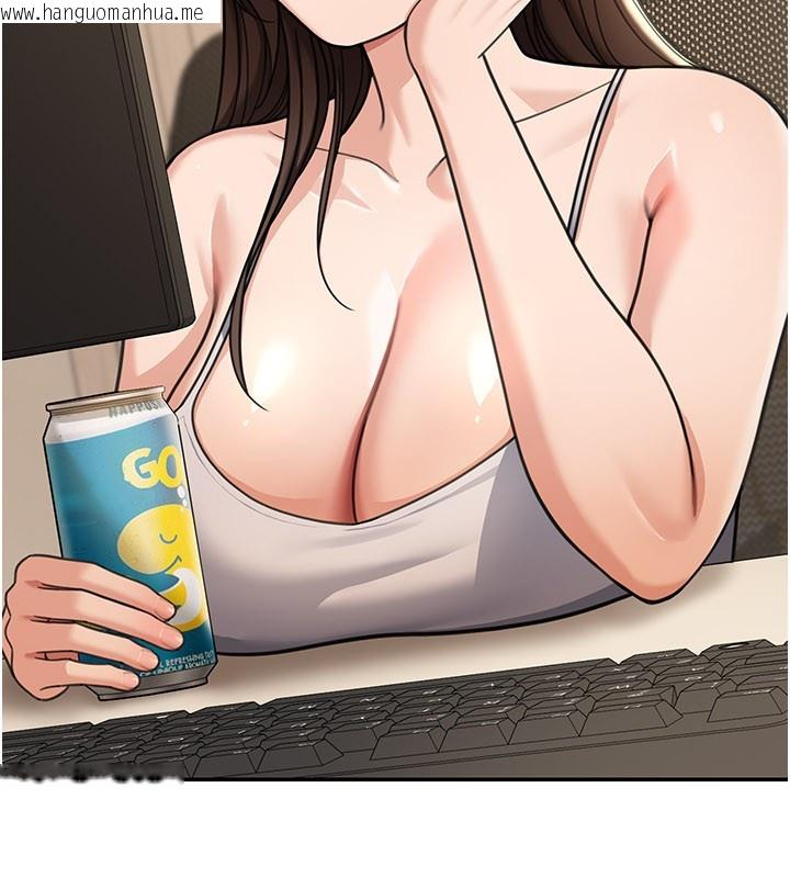 韩国漫画华尔街夜色韩漫_华尔街夜色-第12话-要我做什么都可以…在线免费阅读-韩国漫画-第66张图片