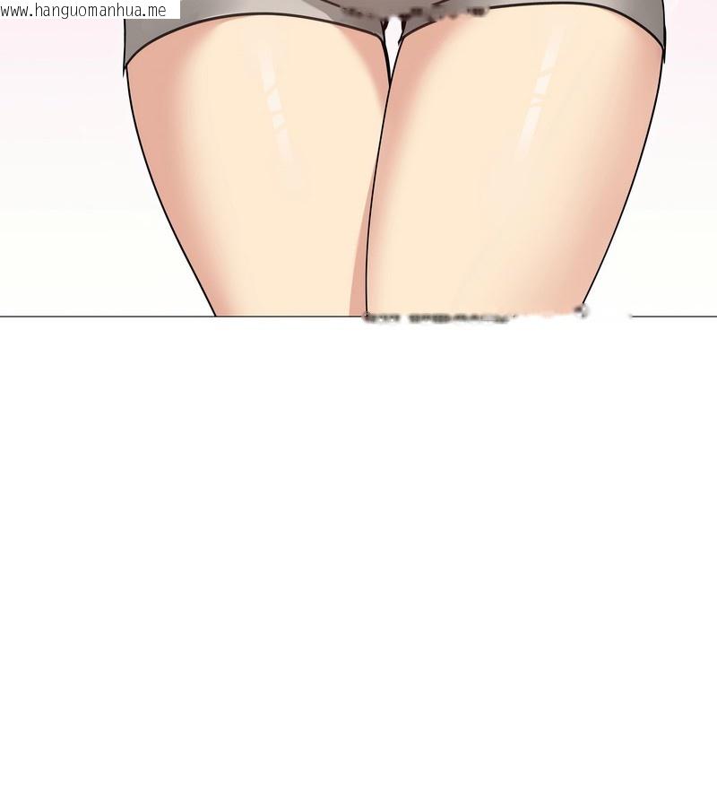 韩国漫画老婆卷款潜逃后韩漫_老婆卷款潜逃后-第34话在线免费阅读-韩国漫画-第147张图片