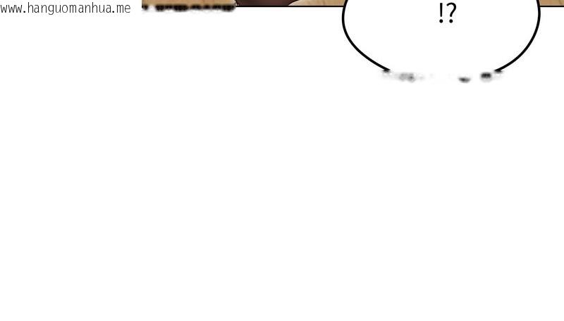 韩国漫画老婆卷款潜逃后韩漫_老婆卷款潜逃后-第15话在线免费阅读-韩国漫画-第39张图片